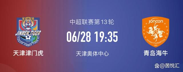 拉文将是他们首选交易对象，他有一份巨额合同，公牛队在拉文的带领下，在过去的七个赛季中一直陷入停滞状态。